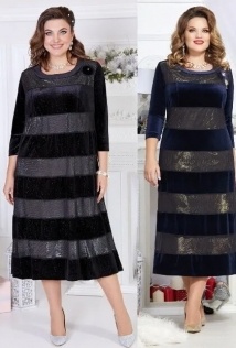 Mira Fashion 4738