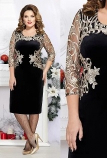 Mira Fashion 4361-5