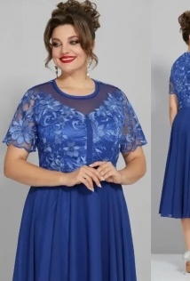 Mira Fashion 5435