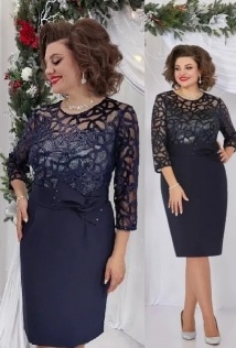 Mira Fashion 5475