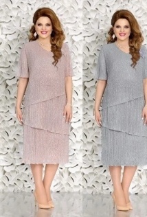 Mira Fashion 4710