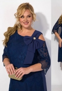 Liliana 1380