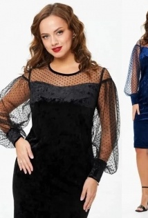 Liona Style 920