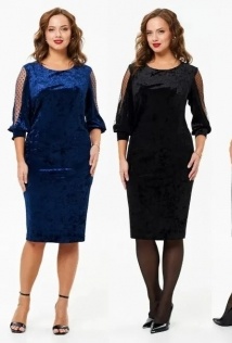 Liona Style 921