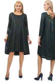 Alani Collection 2254