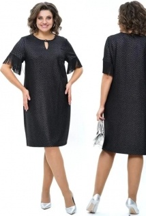 Alani Collection 2239
