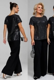 Alani Collection 2245