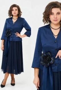 Lady Secret 1644