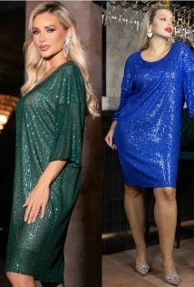 LT Collection П11356