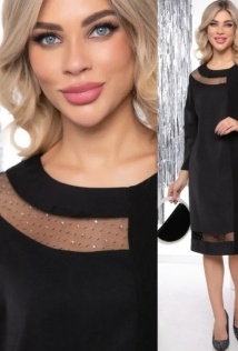 LT Collection П7883