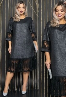 LT Collection П12001