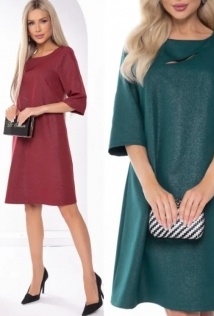 LT Collection П8190