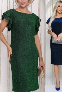 LT Collection П12188