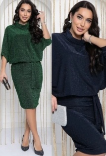 LT Collection П12111