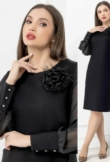 Gold Style 2691