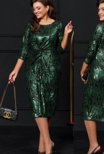 Vittoria Queen 23863