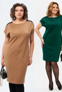 Michel Chic 2174