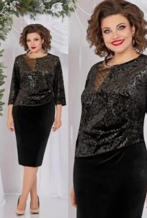 Mira Fashion 5508