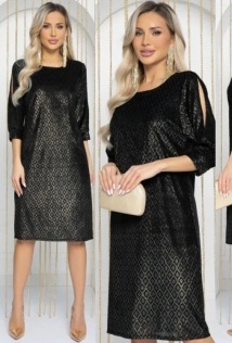 LT Collection П11960