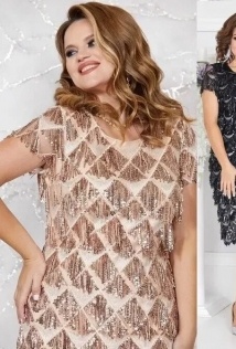 Mira Fashion 4942