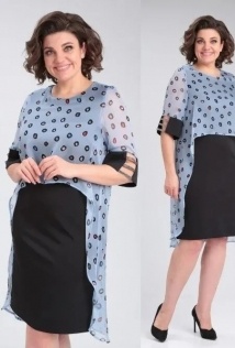 Michel Chic 2136/2