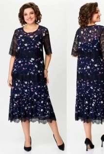 Svetlana-Style 1505С