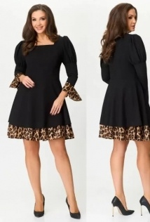 Svetlana-Style 1968
