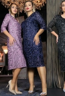 LT Collection П11564