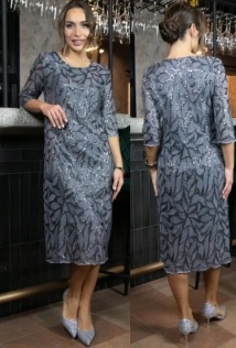 LT Collection П11563