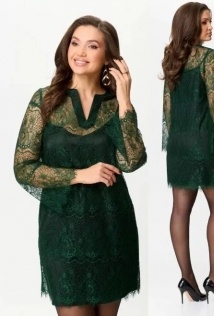 Anastasia Mak 1188