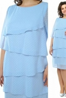 Alani Collection 2308