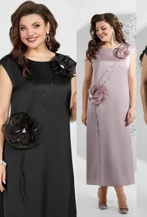 Mira Fashion 5519