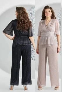 Mira Fashion 5527