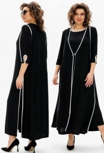 Michel Chic 1416