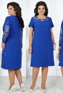 Ninele 5988В