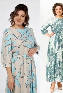 Moda Versal П-2525