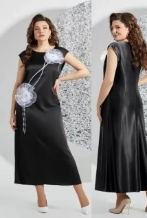 Mira Fashion 5519-2