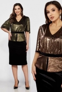 Mira Fashion 5512