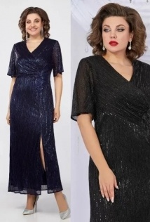 Mira Fashion 5394
