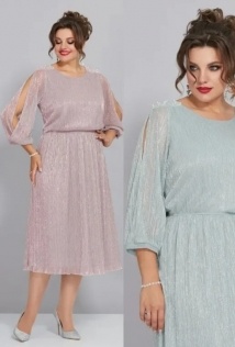 Mira Fashion 5446