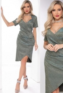 LT Collection П8041