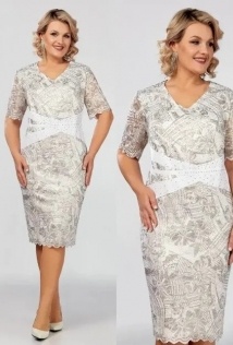 Mira Fashion 5221-2