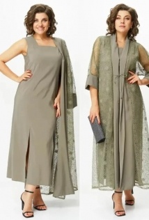 Michel Chic 1421