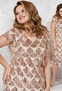 Mira Fashion 4942П