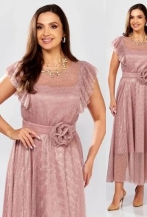 ZigzagStyle 554