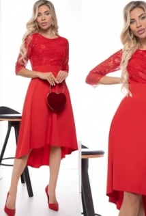 LT Collection П7520