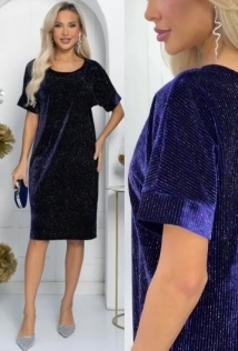 LT Collection П11235
