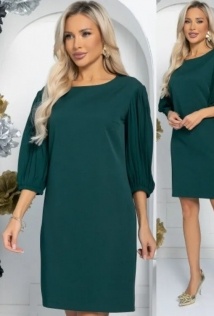 LT Collection П11523