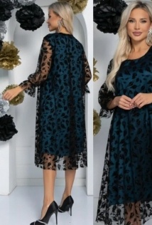 LT Collection П11511