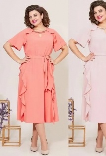 Mira Fashion 5225